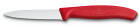 Nóż kuchenny, ząbkowany Victorinox 8 cm - czerwony