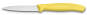 Nóż kuchenny, ząbkowany, profilowany Victorinox 8 cm - żółty